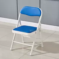 Детский стул синий