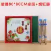 Mahjong table Household simple chess table Household rice table Hand rub folding dormitory dual-use glass table