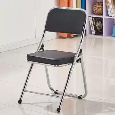 Folding chair stool backrest chair home folding chair Office training chair dining chair portable conference chair computer chair