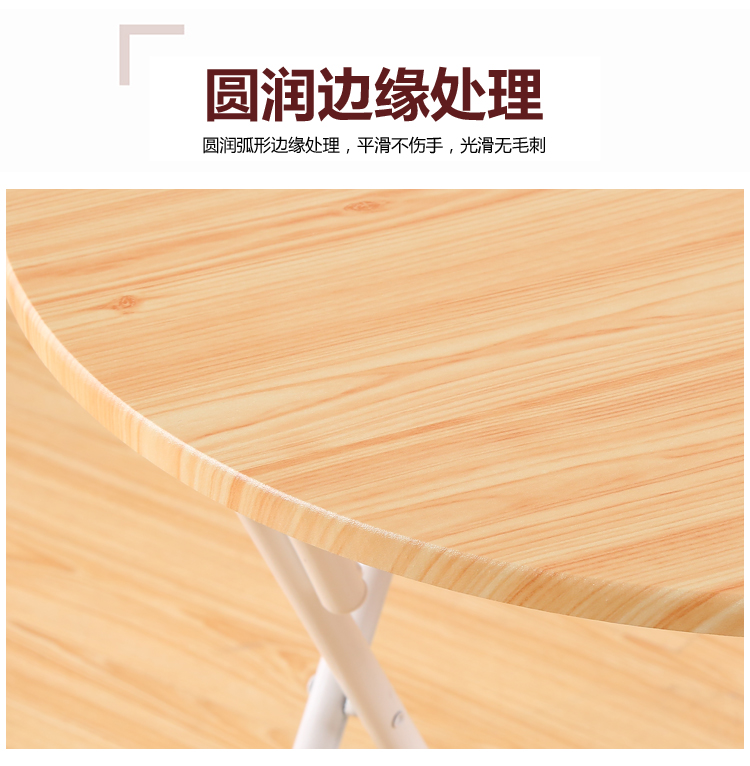 Bàn gấp ban công nhỏ đơn giản vuông cầm tay bàn đơn giản kết hợp bàn ghế nhà ăn bàn nhỏ - Bàn ghế gấp giá rẻ