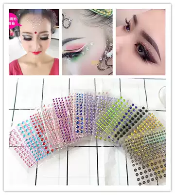 3 children's stage makeup bright diamond pearl eyebrow stickers shiny face diamonds show eye pearl makeup