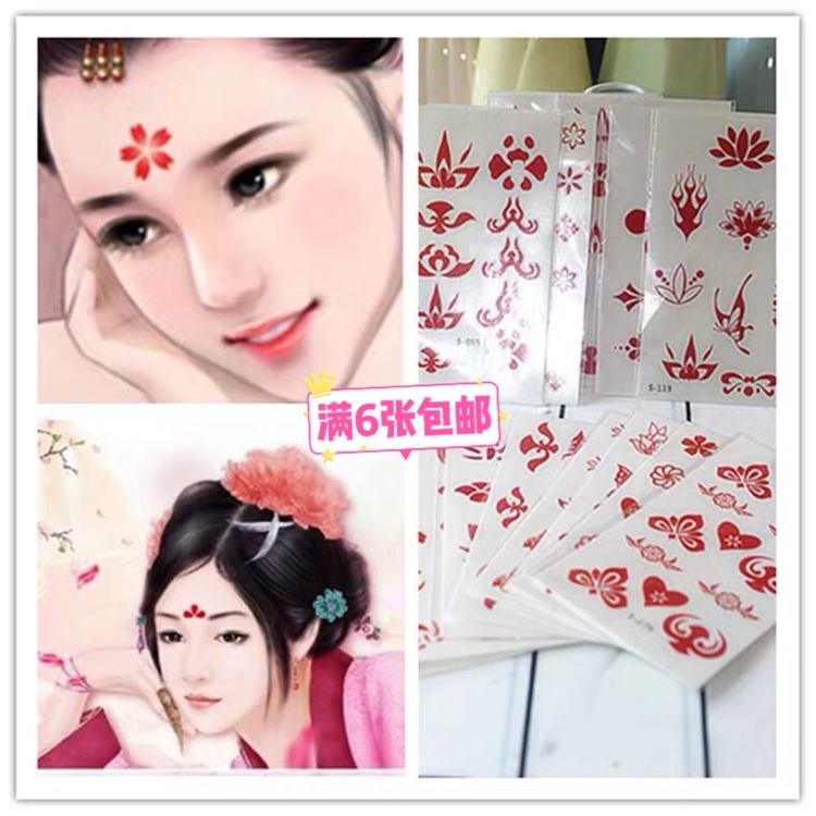 Waterproof and non-fading children's stage performance eyebrows and forehead stickers printed antique Chinese clothing photo flower tin forehead red dots