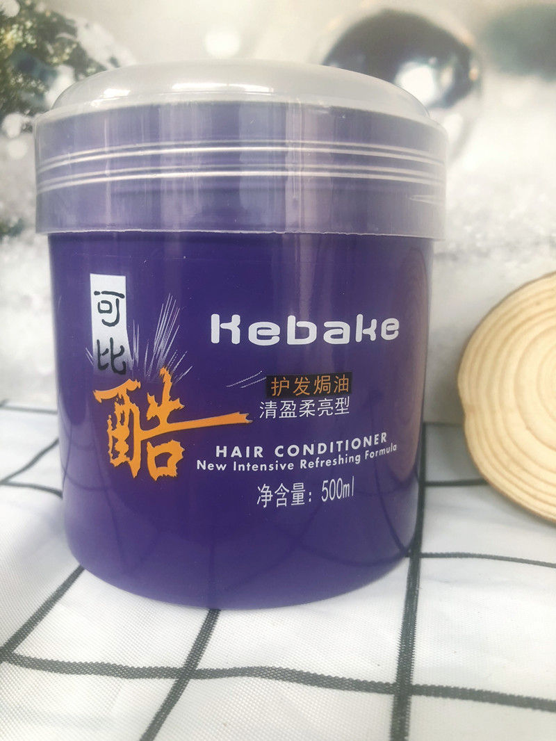 For personal use~ Zhang Hua Kebi Cool Wheat Green Vegetable Baking Ointment Hair Mask is smooth and unknotted, repairs curly hair, straight hair and dry hair