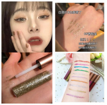 Yu Shuxin Cowherd Shining Jingjing Eyeliner Liquid Eye Shadow Diamond Pearlescent Glitter Kindergarten Stage Performance