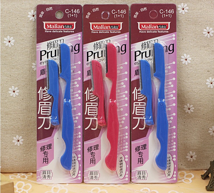 Folding and laminated brow knife anti-scratched brow knife deliver replacement knife head