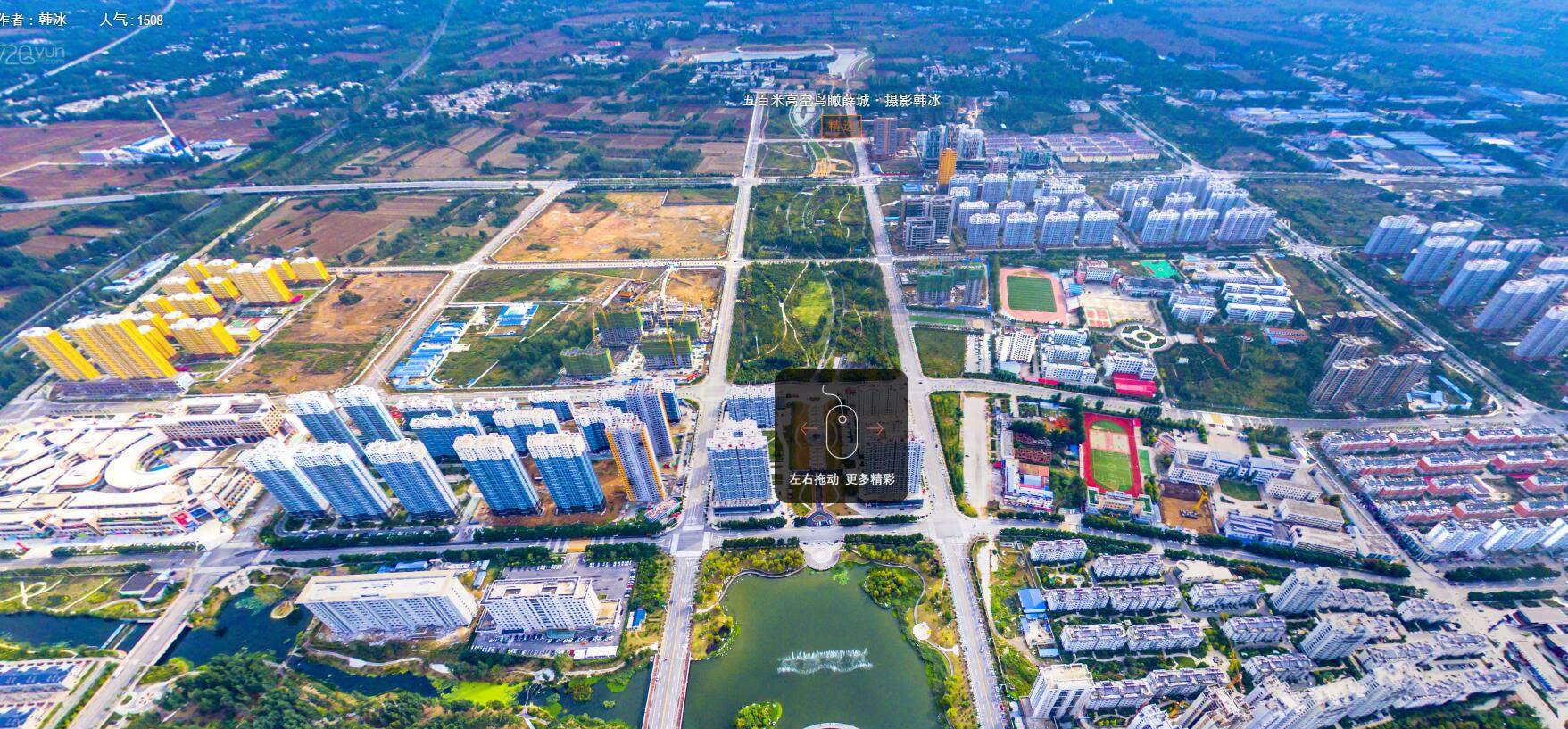 Krpano panoramic tutorial from entry to master 360 720 panoramic tutorial ultimate tutorial practical case