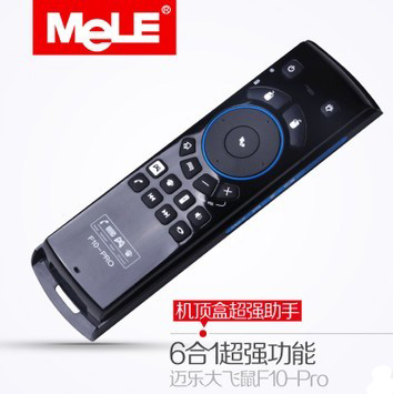 McLean F10 PRO R5 Wireless Key Mouse Air Flying Mouse Computer Remote Control Remote Control HTPC Spot