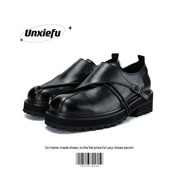 Unzizhi removable upper derby shoes