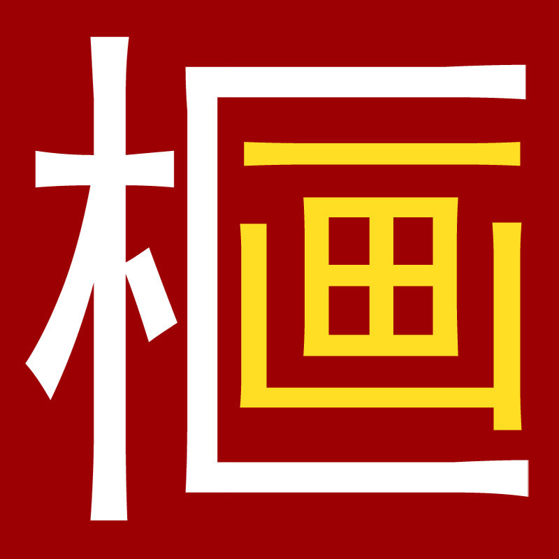 画框与画的LOGO