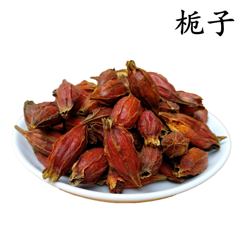 (photo 3 copies) Spice Huangya Gardenia Halogen Hot Pot 50g