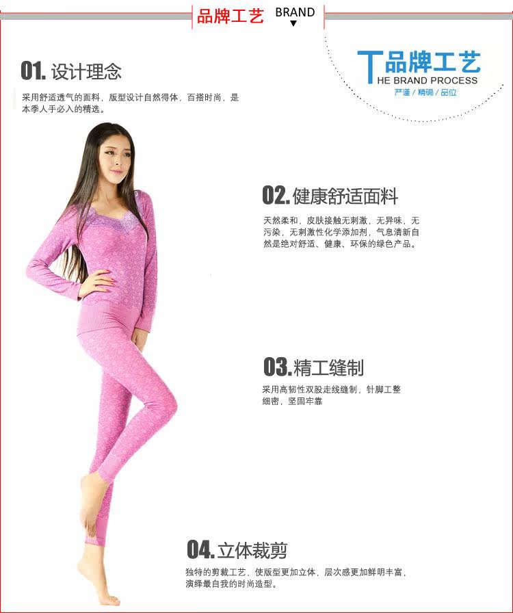 Corset amincissant en coton - Ref 693946 Image 8