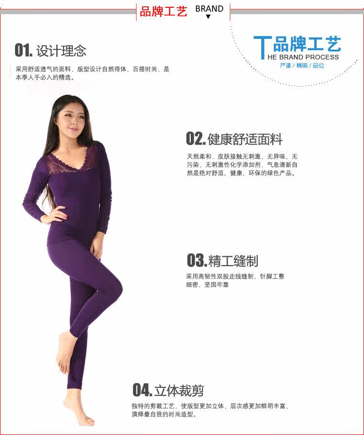 Corset amincissant en coton - Ref 696508 Image 17