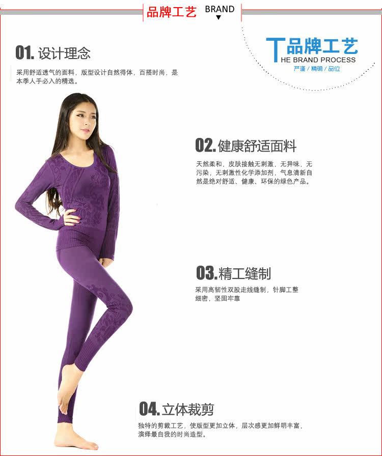 Corset amincissant en coton - Ref 697958 Image 17