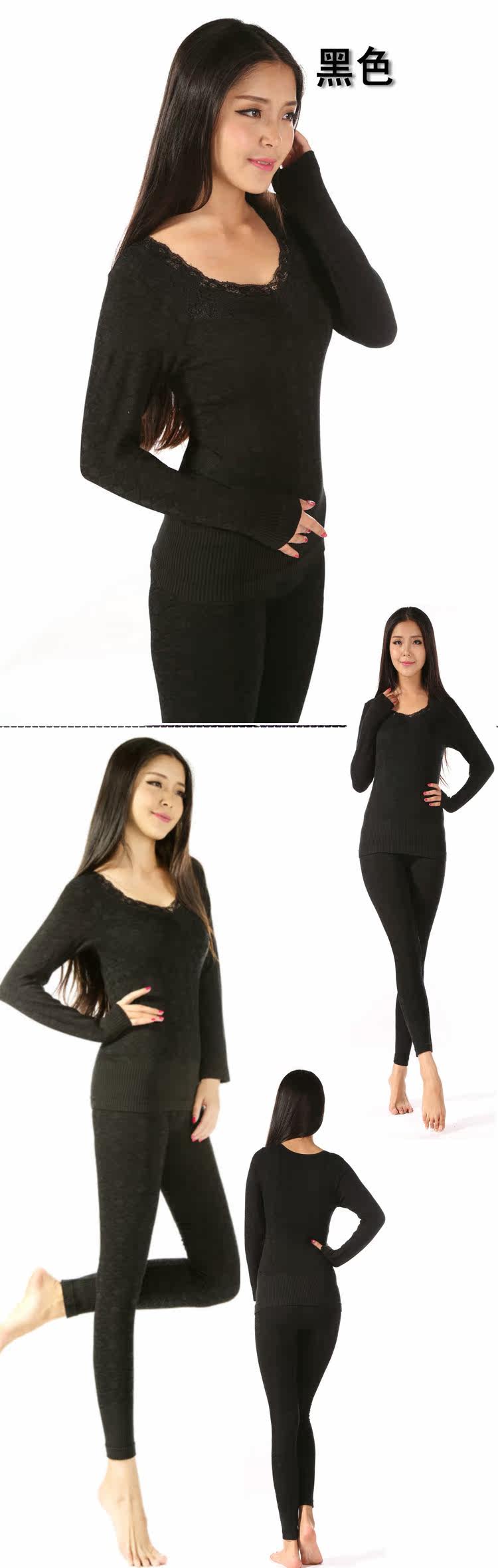 Corset amincissant en coton - Ref 693946 Image 10