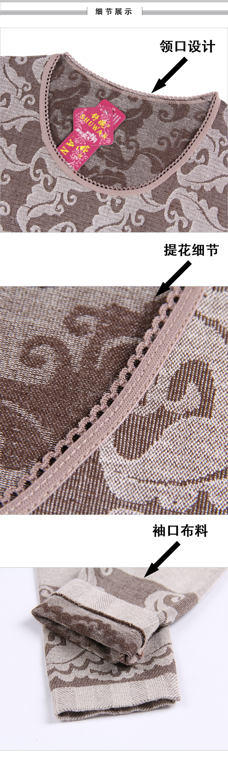 Corset amincissant en coton - Ref 686931 Image 24