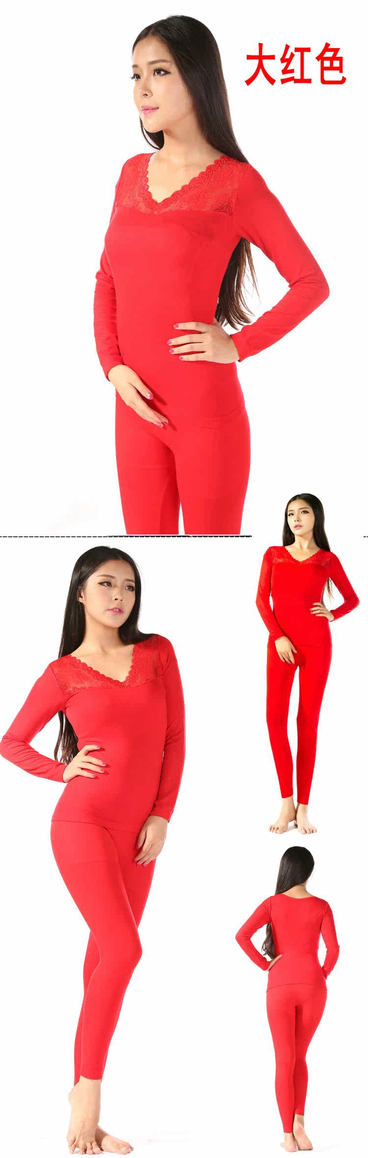 Corset amincissant en coton - Ref 696508 Image 19