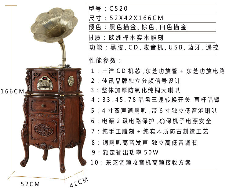 đầu đĩa than cũ	 Bluetooth retro máy ghi âm lớn máy ghi âm phòng khách retro máy ghi âm cổ điển - Máy hát 	đầu đĩa than accuphase