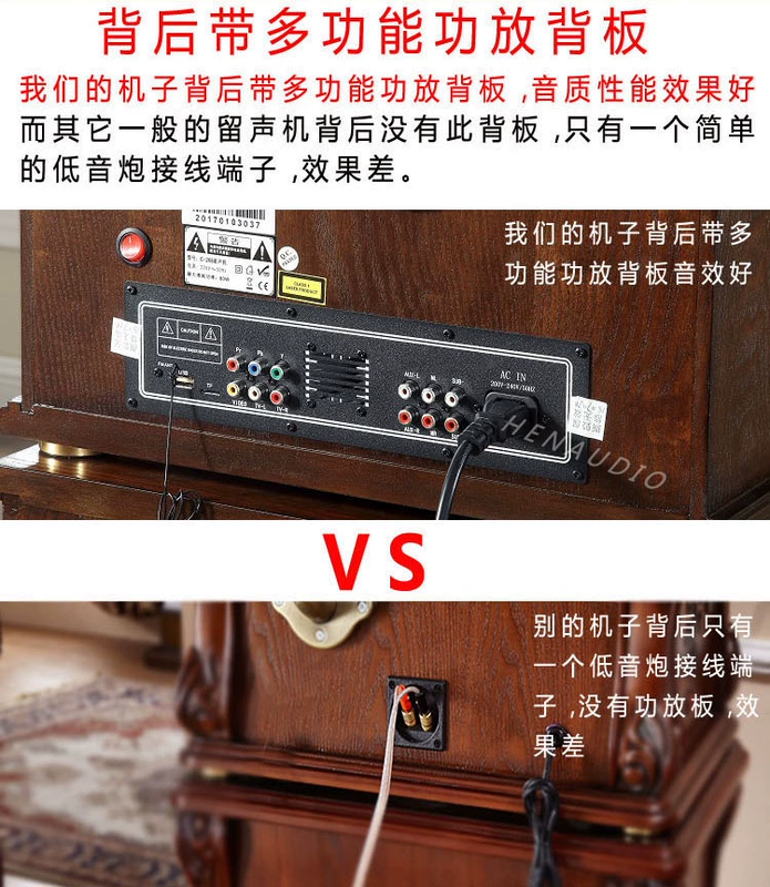 Bluetooth retro máy ghi âm lớn máy ghi âm phòng khách retro máy ghi âm cổ điển - Máy hát 	đầu đĩa than cũ	