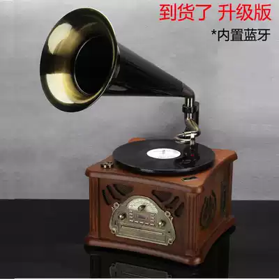 Export antique small horn retro phonograph small horn vinyl record electromechanical Record Machine CD Radio Bluetooth