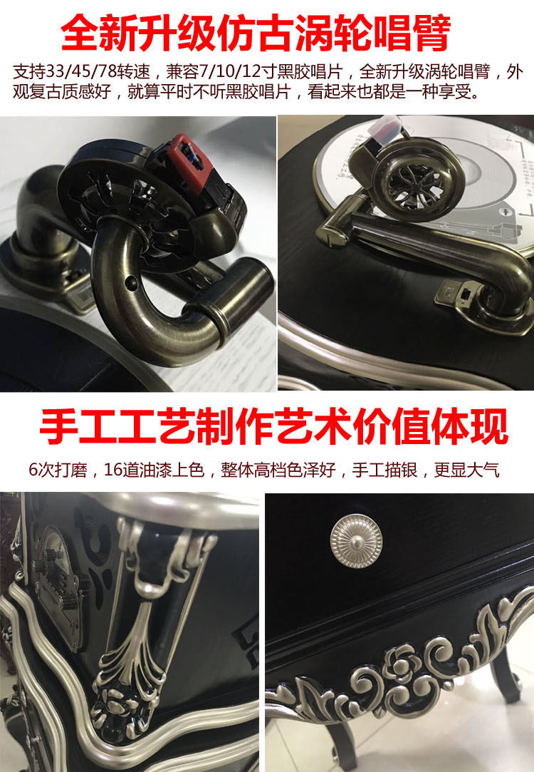 đầu đĩa than cũ	 Bluetooth retro máy ghi âm lớn máy ghi âm phòng khách retro máy ghi âm cổ điển - Máy hát 	đầu đĩa than accuphase