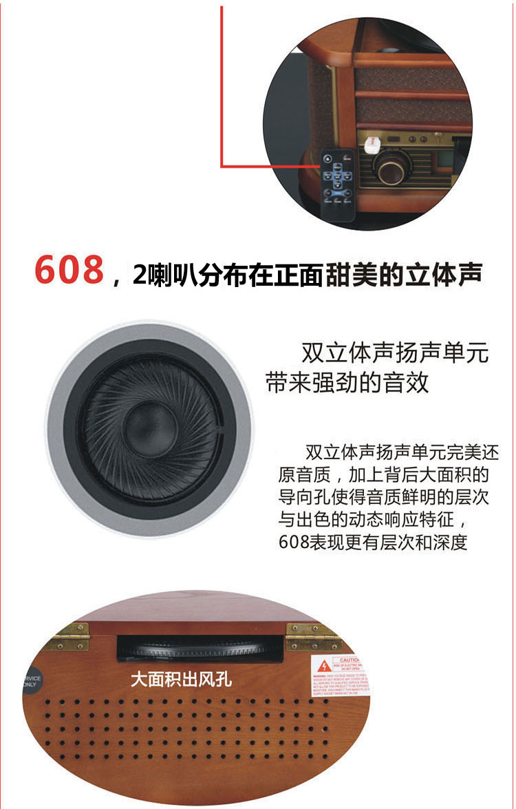 Hengxin máy ghi âm vinyl mới LP máy ghi âm LP vinyl máy ghi âm retro máy CD radio âm thanh Bluetooth - Máy hát 	máy nghe nhạc đĩa than victrola