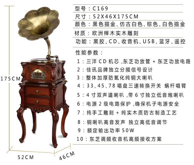 đầu đĩa than cũ	 Bluetooth retro máy ghi âm lớn máy ghi âm phòng khách retro máy ghi âm cổ điển - Máy hát 	đầu đĩa than accuphase