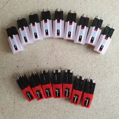 Hengxin wear-resistant needle Ruby disc player phonograph special phonograph head 1 price