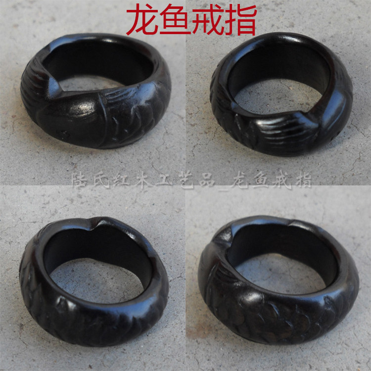 Black Sandalwood Red Dragon Ring Small Fish Shaped Wooden Ring Raw Shaw Snake Ring Lu's Red Wood Ring Ring Ring