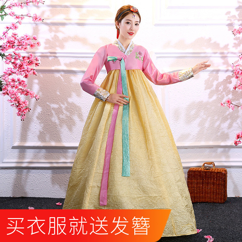 New Korean Traditional Dae Jang Geum Court Costume Korean Ethnic Clothing Adult Dance Performance Costume Hanbok for Women