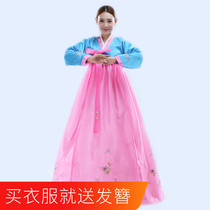 Korean Suit Womens Dress Stage Big Code Palace Court Daily Fresh Clan Great this traditional dance performance Costume Skirt Suit