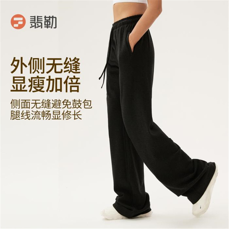 Feile Yoga Wear Professional Sports Pants Fitness Warm Long Pants Drawstring Fleece Lined Thermal Straight Pants Loose Slimming Women's Pants