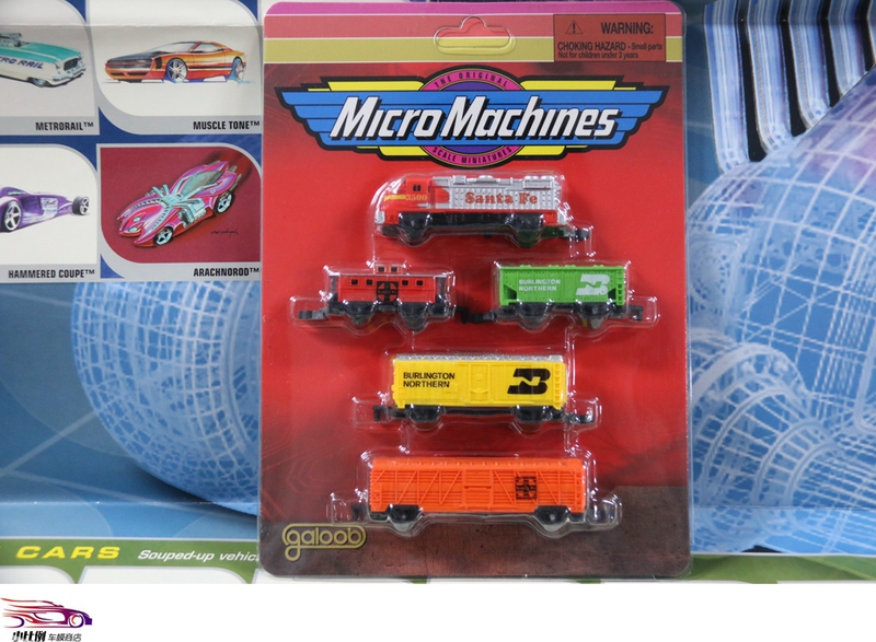 Mini Pioneer Pocket Toy Car, Small Plastic Toy from Childhood, Micro Machines Mini Pioneer Pocket Toy Car, Small Plastic Toy from Childhood, Micro Machines