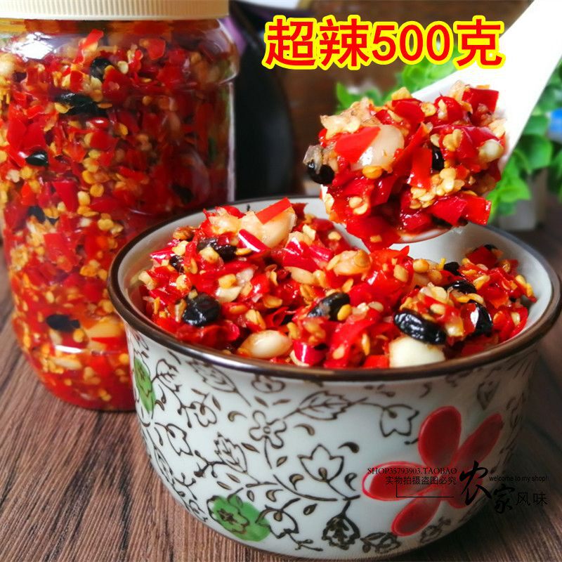 Salungxi old watch farmer taste of the sauce pepper hand chop pepper meal super hot 500g
