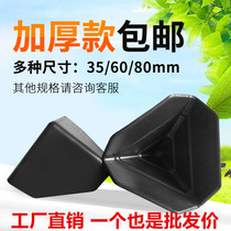 Three Sides Plastic Corner Guard Wrap Corner Wrapping Paper Box Furniture Rangers Packing Express Care Corner Wrap Corner Crashworthy Corner