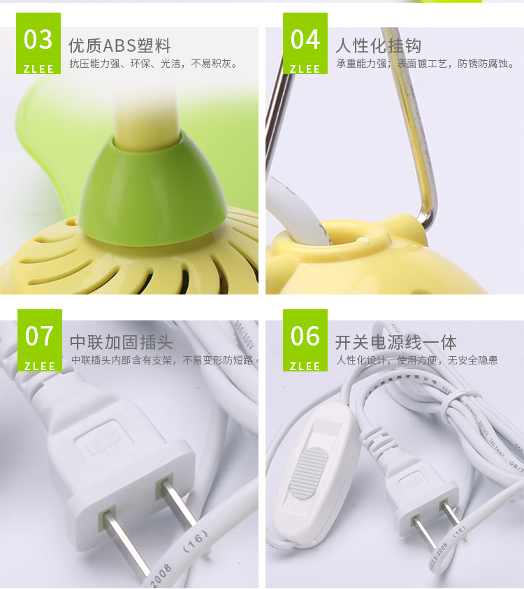 quạt máy lạnh Quạt trần 联 FG10-28 quạt trần cho bé - Quạt điện linh kiện quạt hơi nước