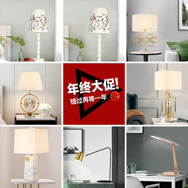 Clear Cabin Special Decorative Table Light Modern Light Lavish Luminaire Fashion Personality Creative Lamps (subject to self-purchase light sources)
