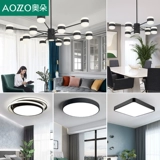 Современный и минималистичный светильник, люстра для гостиной для спальни, легкий роскошный стиль, популярно в интернете