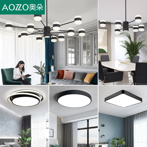 Современный и минималистичный светильник, люстра для гостиной для спальни, легкий роскошный стиль, популярно в интернете