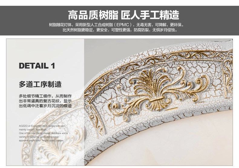CL70082-细节_05