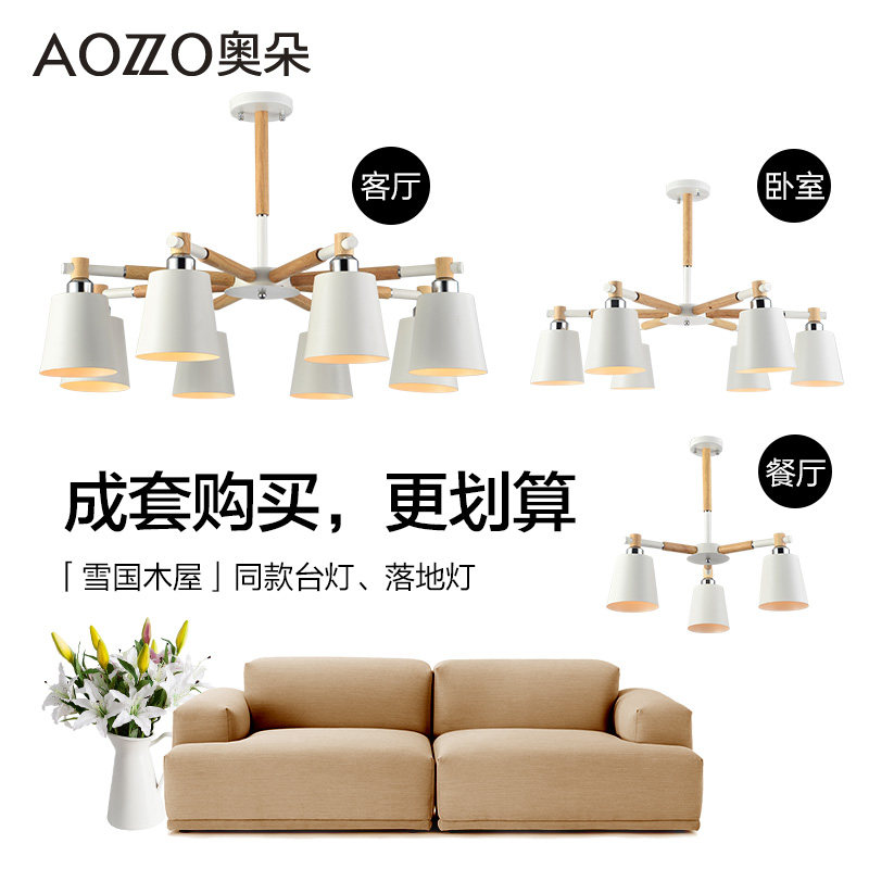 �¶���α�ŷ�����CL10031/6�̻�