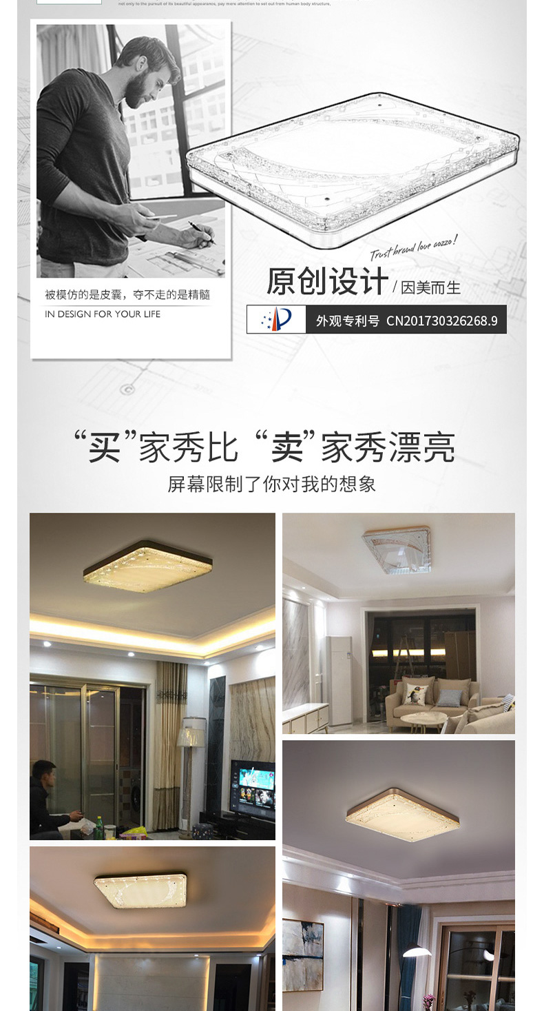 CL20545-详情页优化-0408_02.jpg