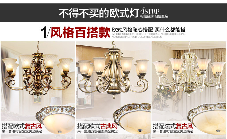 CL70082优化_04