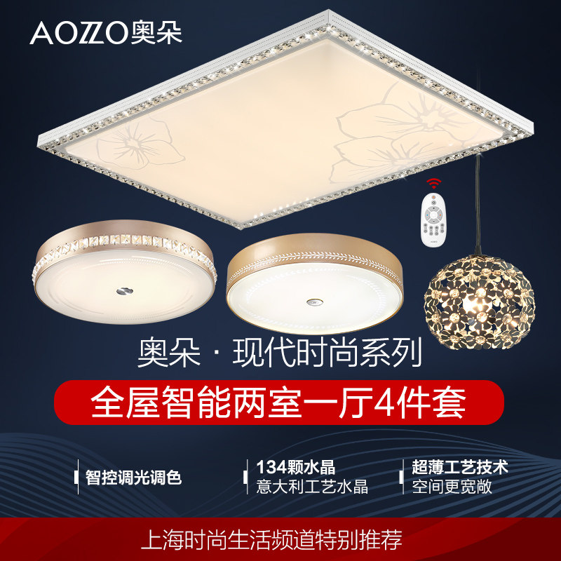 �¶�led������CL6F46-03