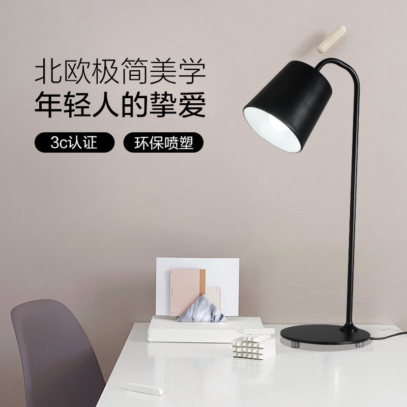 �¶������鷿̨��TL2D01-C6