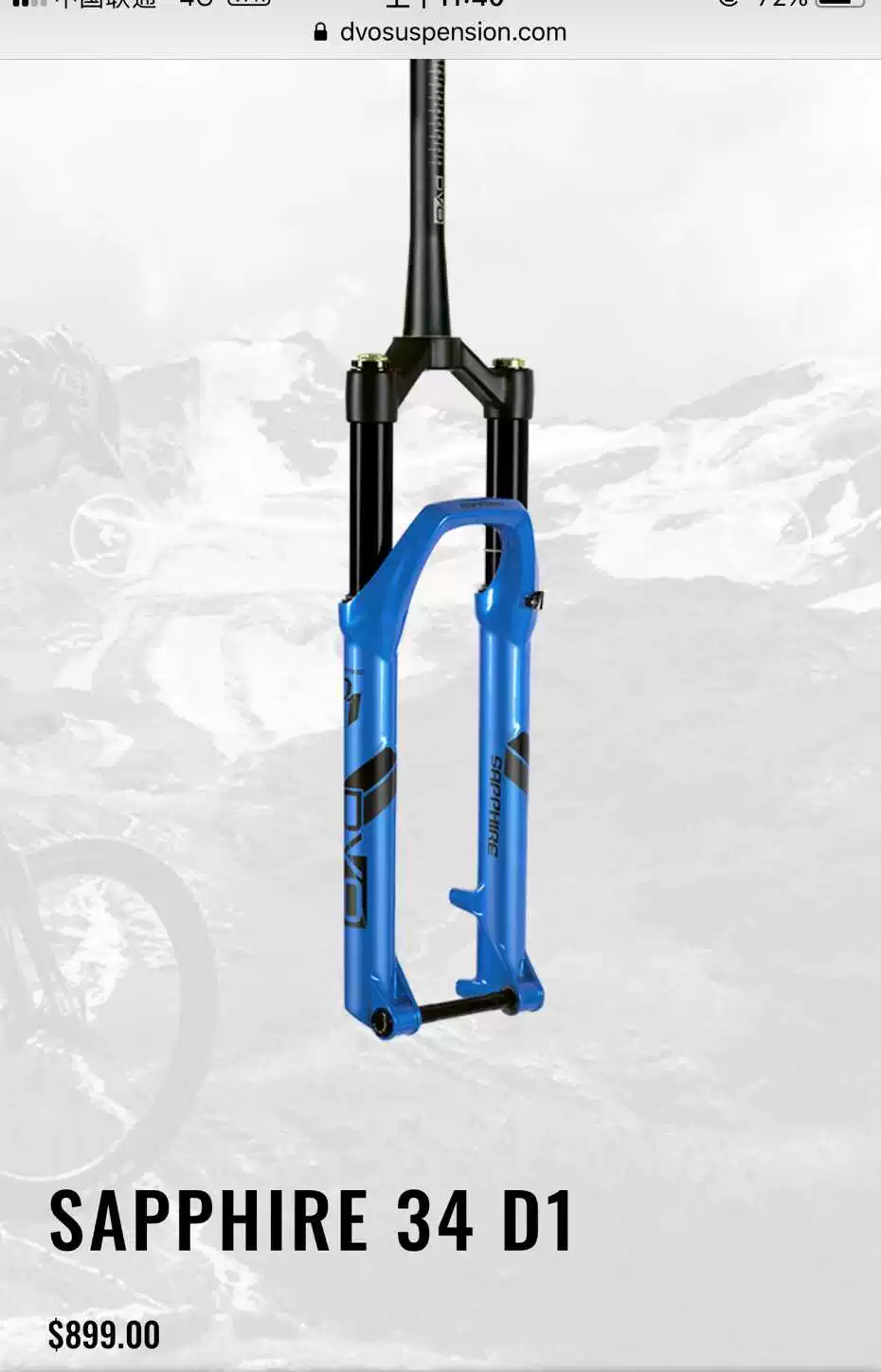 DVO SAPPHIRE 34 D1 27.5 blue front