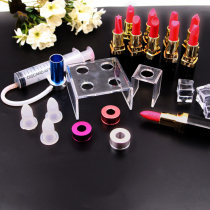 Such as Lingzi lipstick Red DIY production Lipstick Silica Gel Molds Gufeng Lipstick Red Mold Head Lipstick Inner Hole 12 1