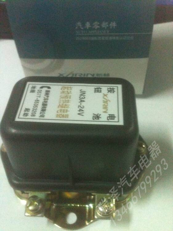 Forklift Starter Motor Preheating Relay Jn3A-24V Hangcha 40R 50R 60R 5H 4/5/6t Tons