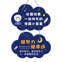 Yun Shuai Gasmology+Yun Yue усилие (Deep Blue