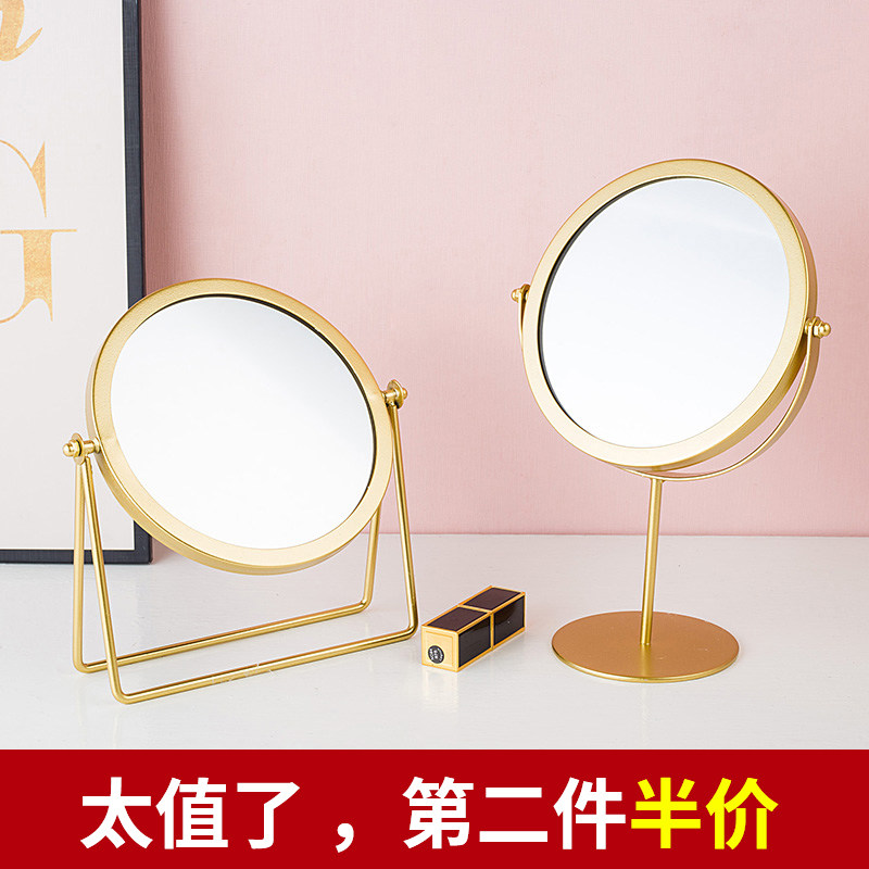ins Nordic net red desktop makeup mirror dormitory women's desktop portable rotatable student mirror home vanity mirror
