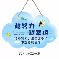 Облака и синий усердно работают (небо синий